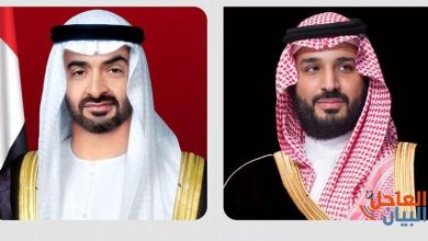 خادم الحرمين الشريفين