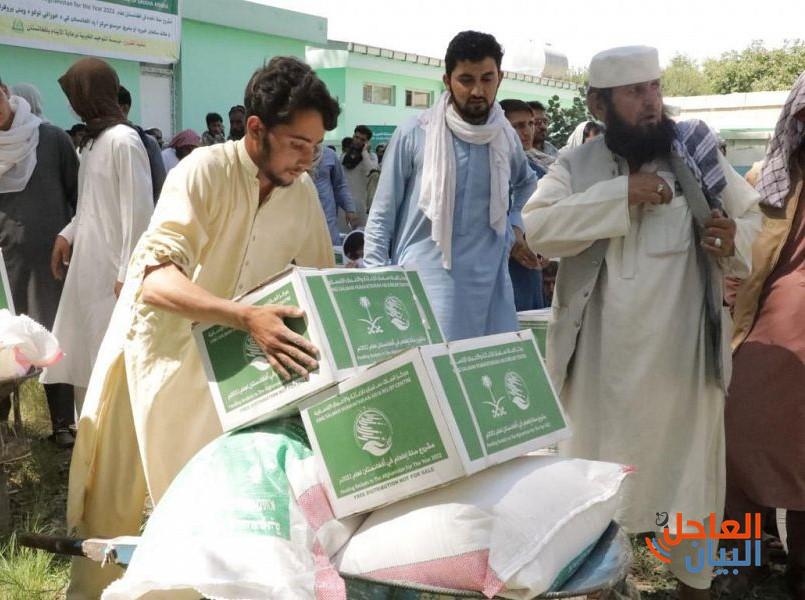 توزيع مركز الملك