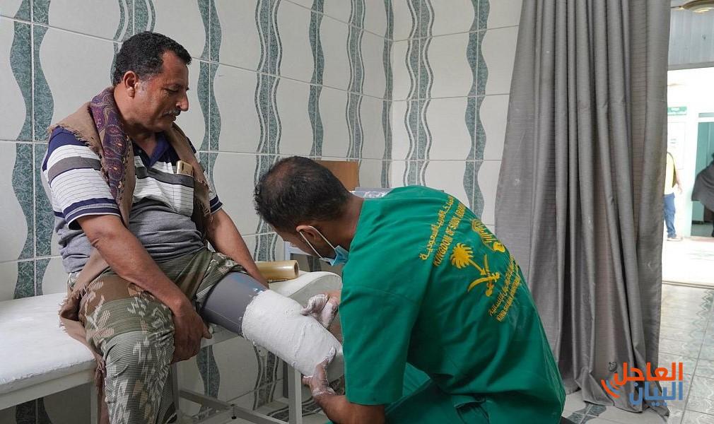 مركز الأطراف الصناعية
