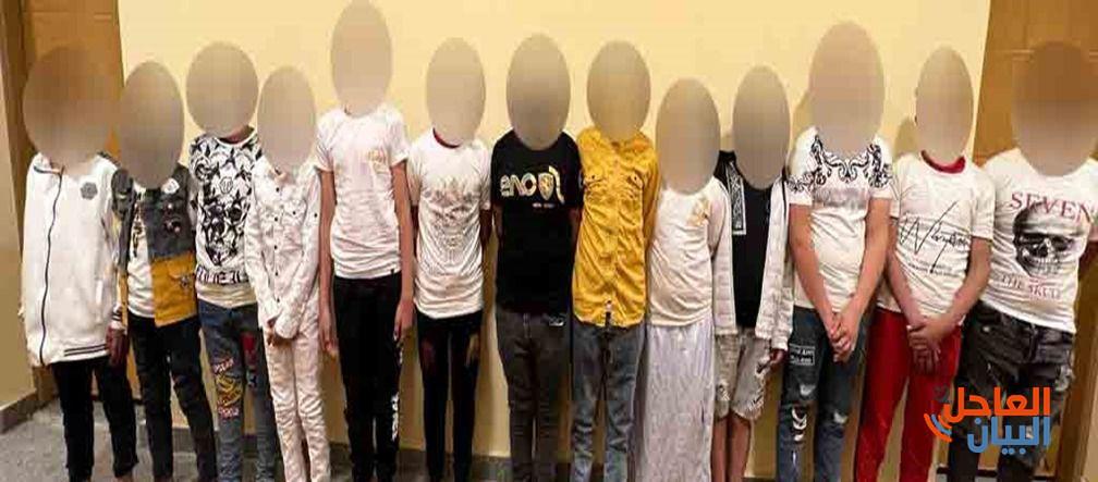ضبط الصبية مرتكبى واقعة