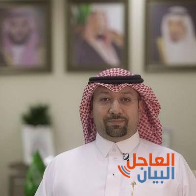 المملكة تؤكد اتخاذها خطوات