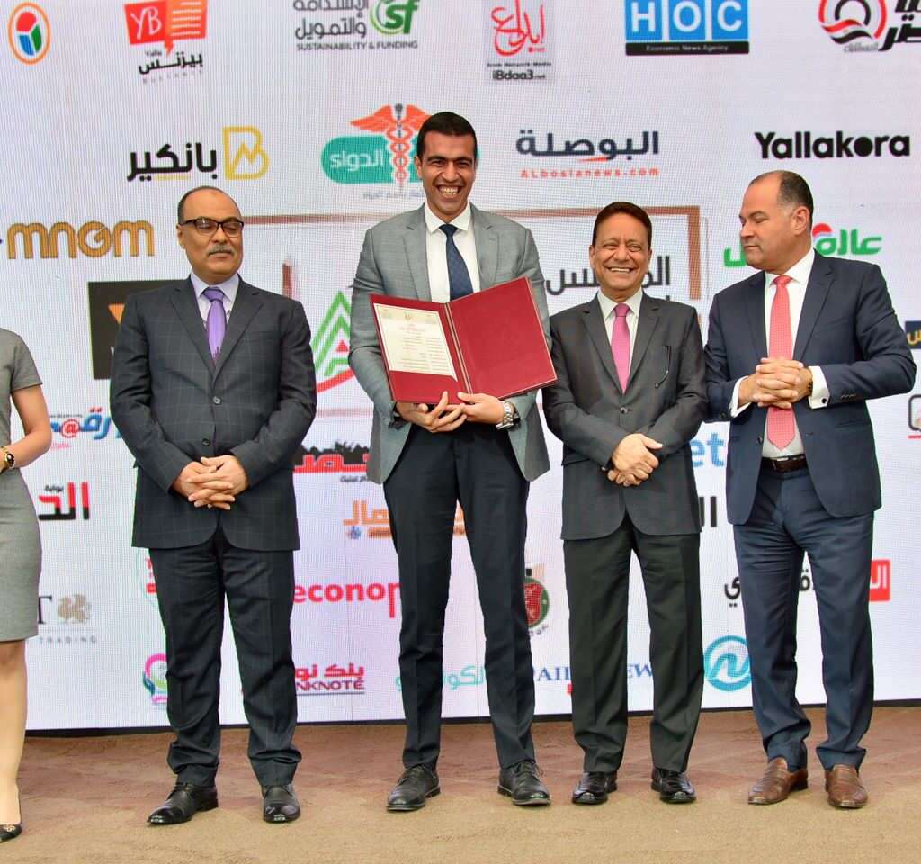 المجلس الأعلى للإعلام3