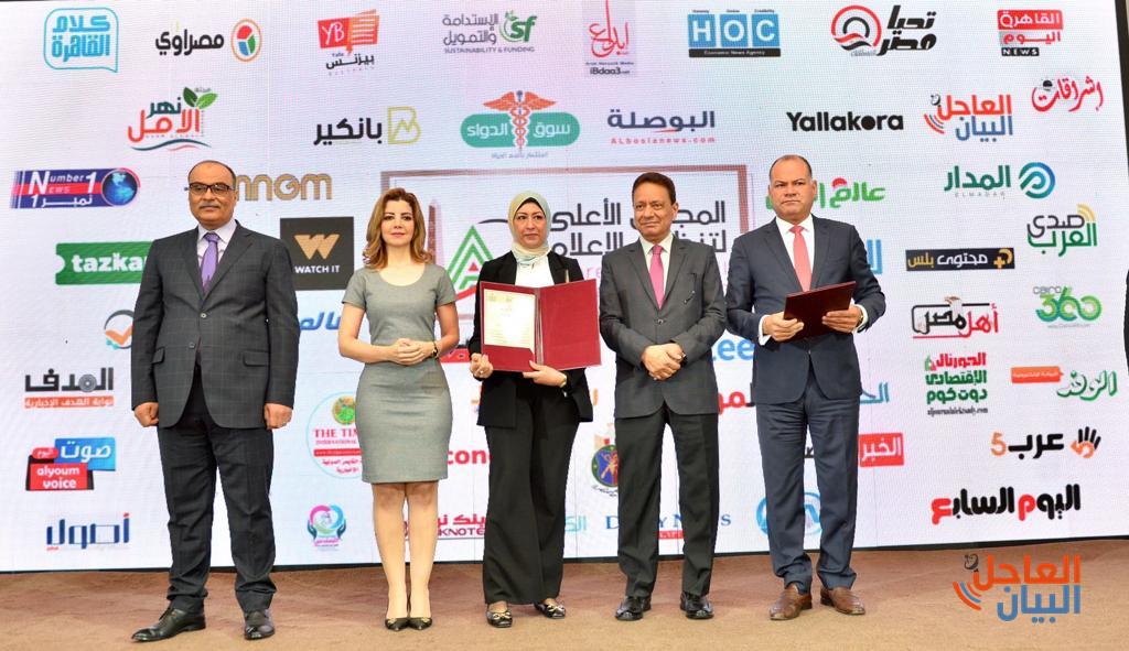 احتفال4