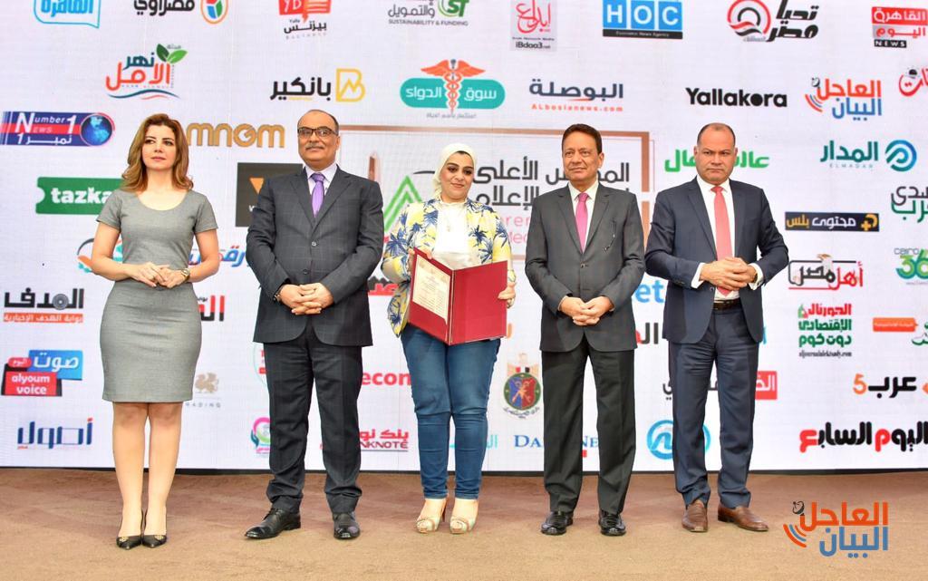 احتفال5
