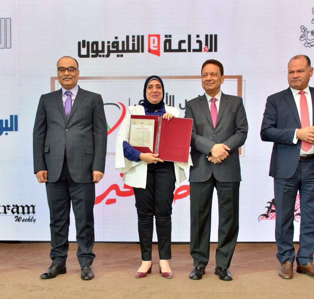 احتفال5