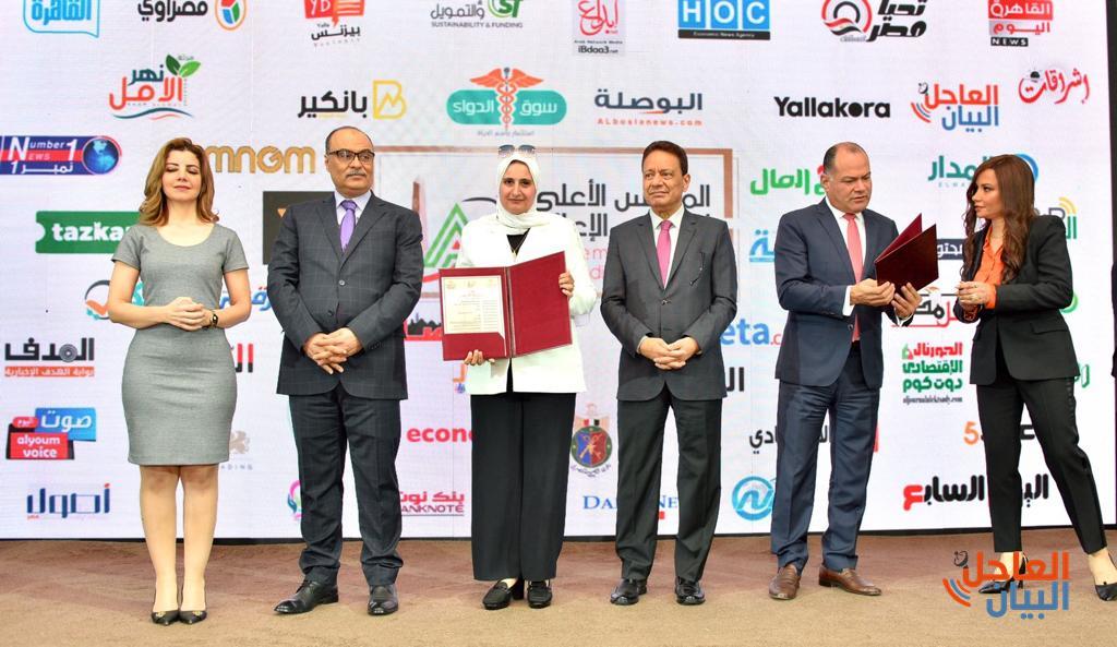 احتفال5