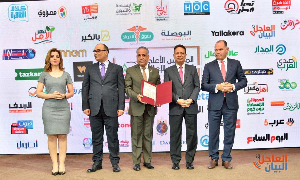 احتفال5