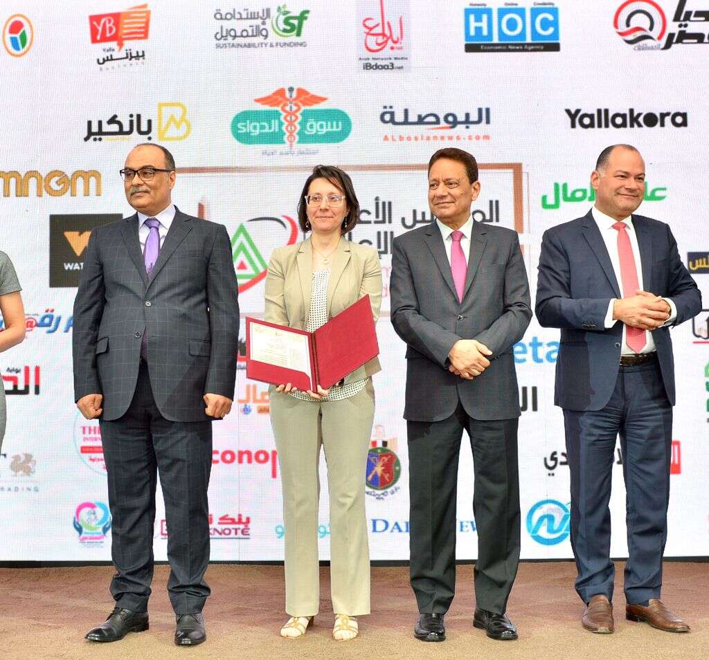 المجلس الأعلى للإعلام