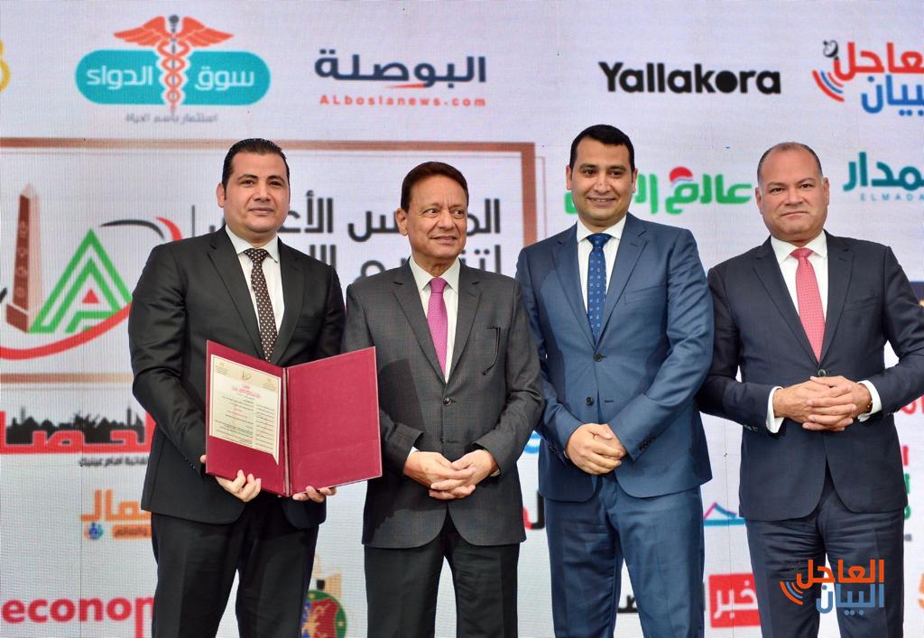 المجلس الأعلى للإعلام