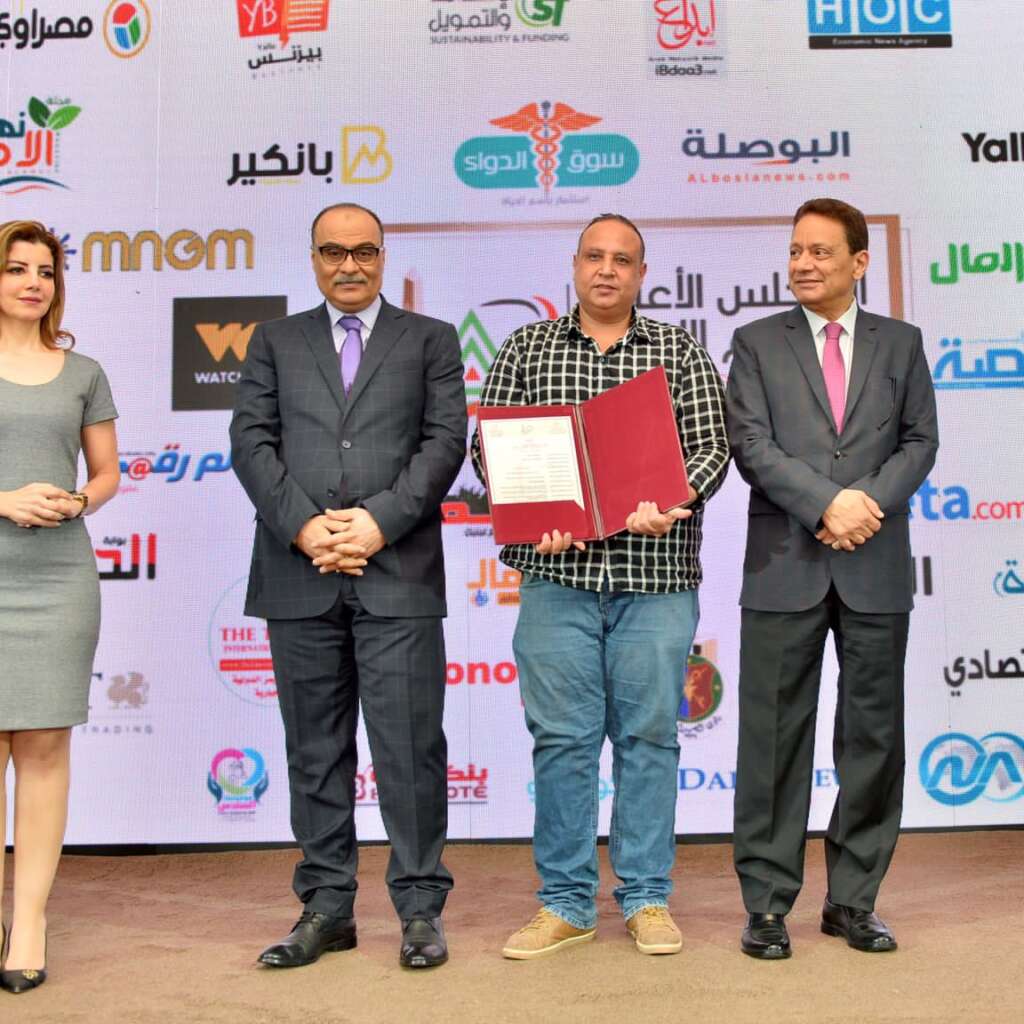 المجلس الأعلى للإعلام