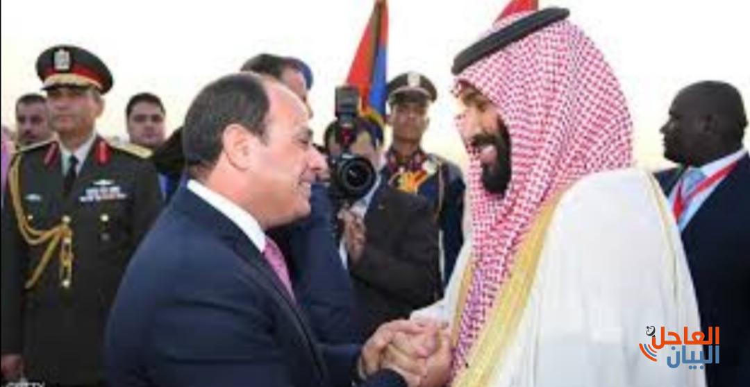 الأمير محمد بن سلمان والرئيس السيسي