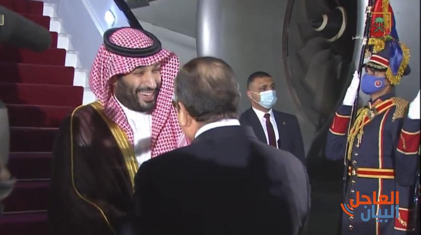 سمو ولي العهد يصل القاهرة