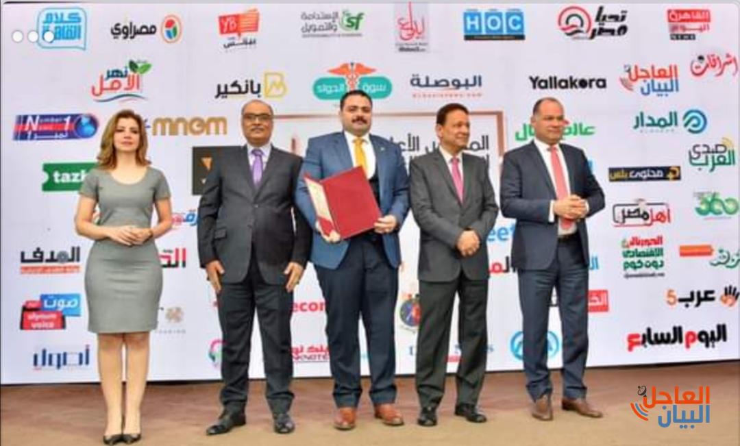 الصحفي أحمد رفعت