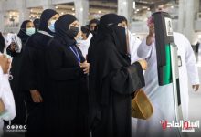 المصليات النسائية