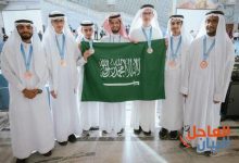 المنتخب السعودي
