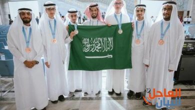 المنتخب السعودي