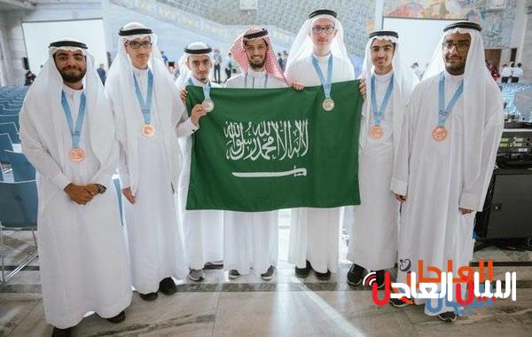 المنتخب السعودي