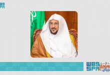 وزير الشؤون الإسلامية