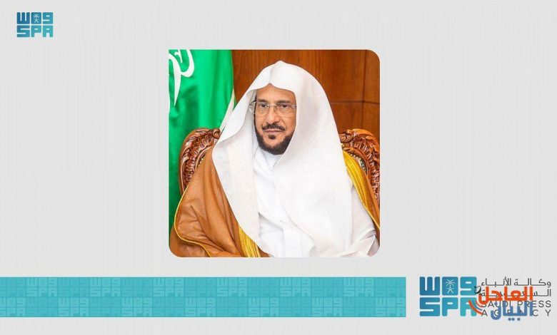 وزير الشؤون الإسلامية