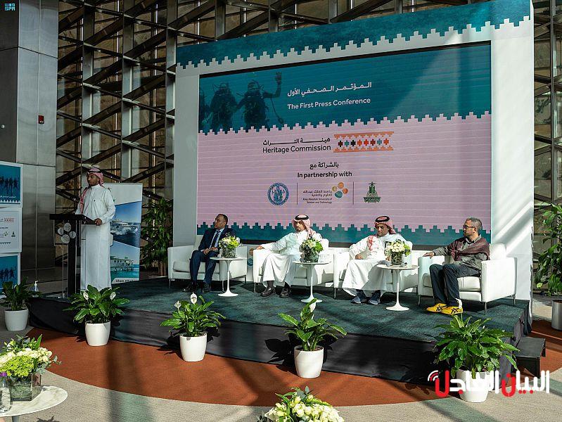 هيئة التراث