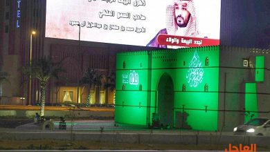 نزال البحر الأحمر