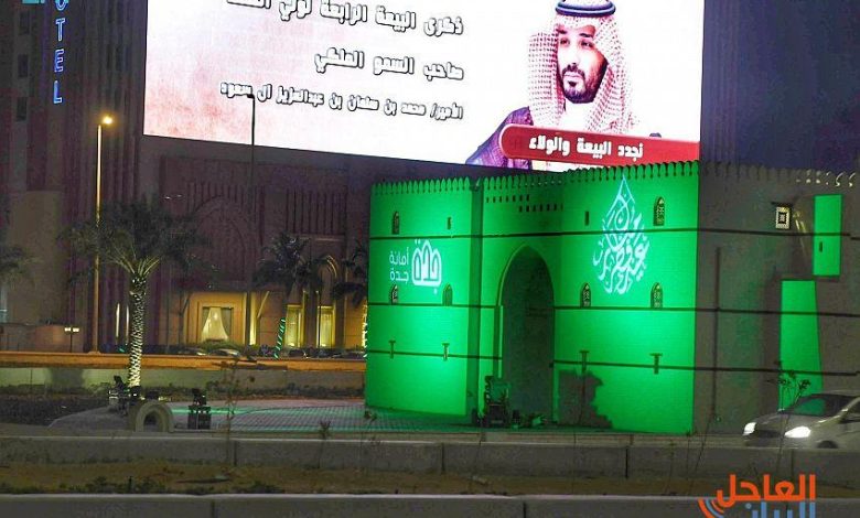 نزال البحر الأحمر