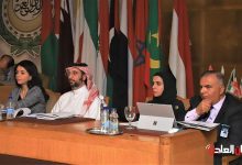 جامعة نايف العربية