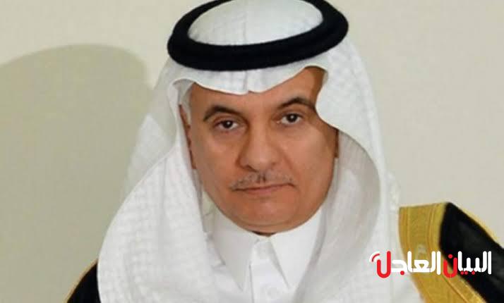 وزير البيئة السعودي