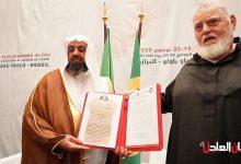 وزير الشؤون الإسلامية