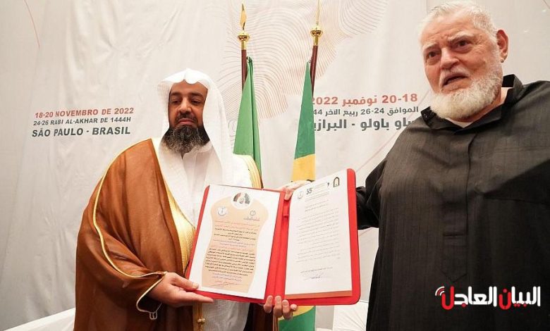 وزير الشؤون الإسلامية