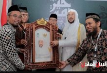 مجلس العلماء