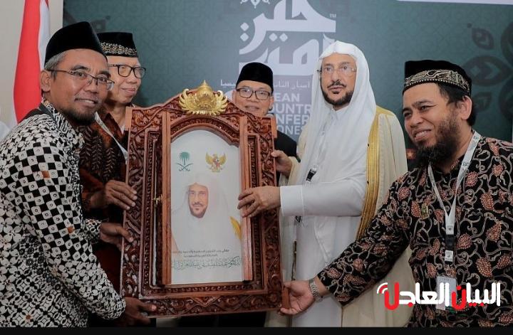 مجلس العلماء