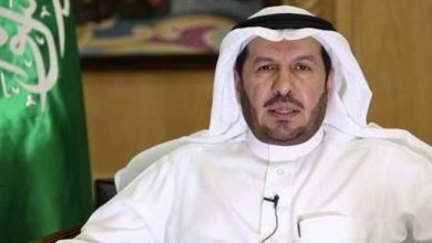 الربيعة