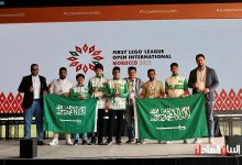المنتخب السعودي