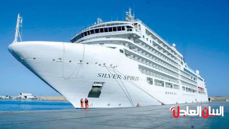 كروز السعودية