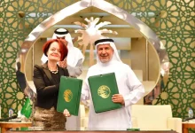 اتفاقية تعاون
