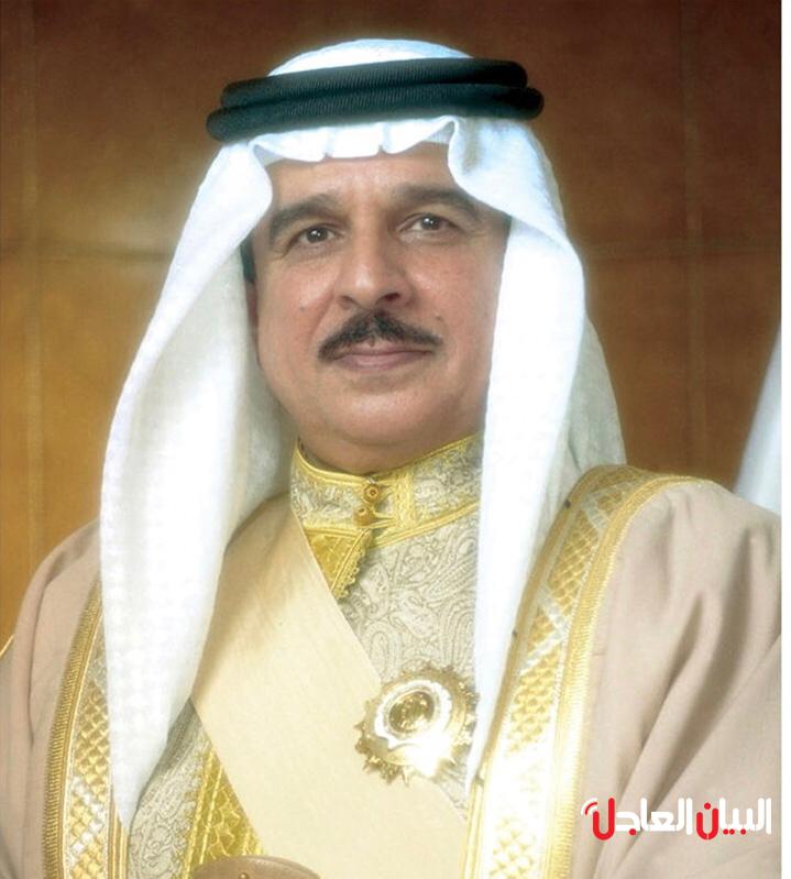 ملك البحرين