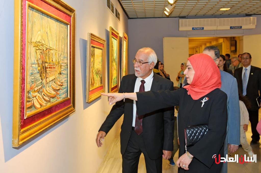 سفيرة مملكة