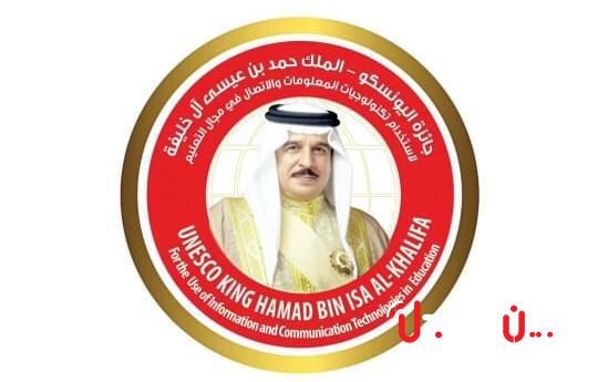 فتح باب