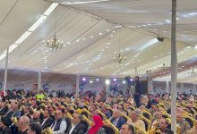 حضور جماهيري