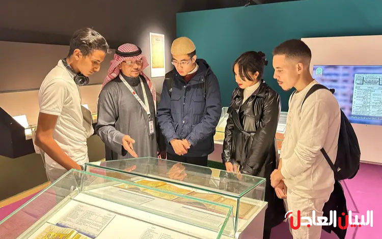 الشؤون الإسلامية