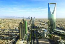 المنتدى العالمي