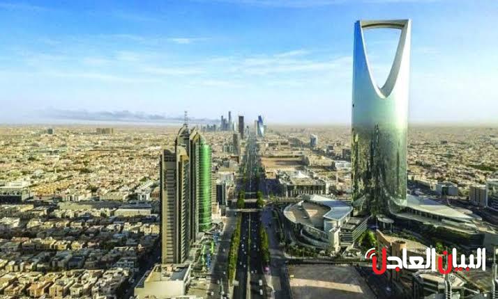 المنتدى العالمي