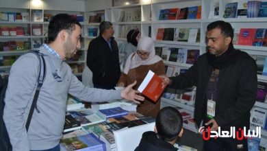 دار جامعة الملك سعود