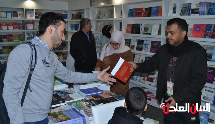 دار جامعة الملك سعود