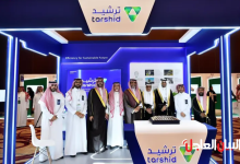 أعمال ملتقى