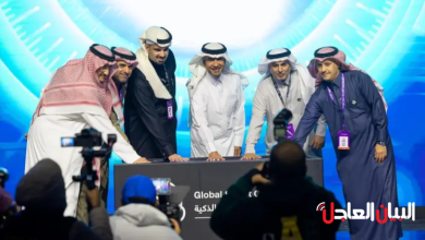 الهيئة السعودية