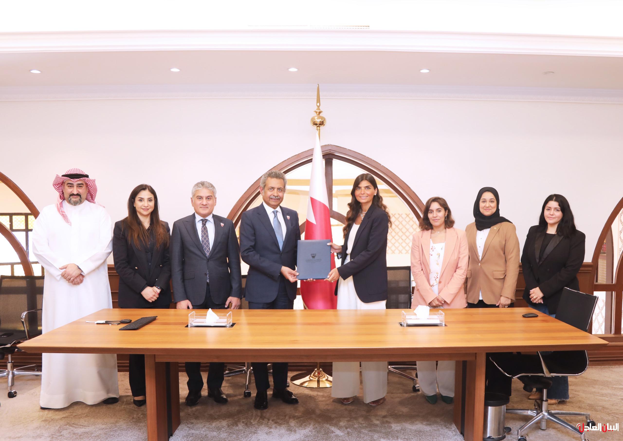 تستضيف مملكة