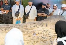 المتحف الدولي