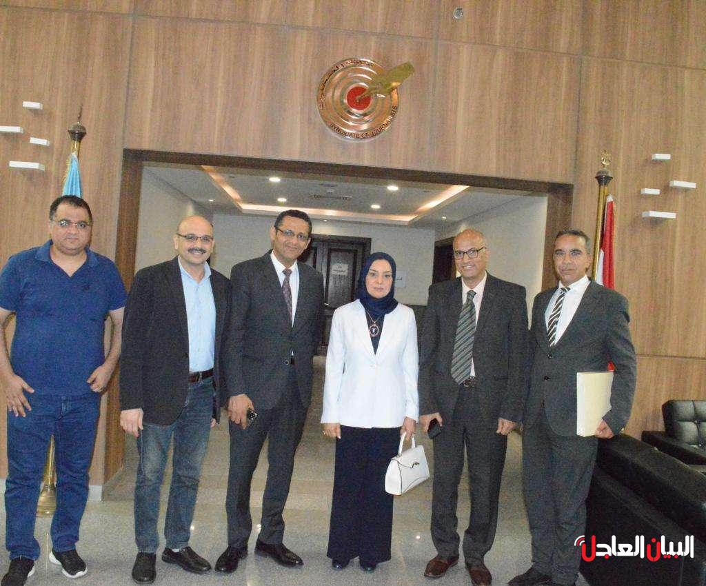 نقابة الصحفيين